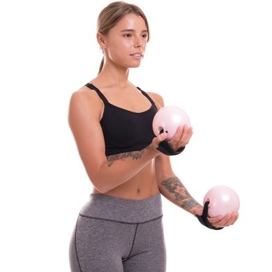 Мяч утяжеленный с манжетом PRO-SUPRA WEIGHTED ENERGY BALL 030-0_5LB 11см розовый