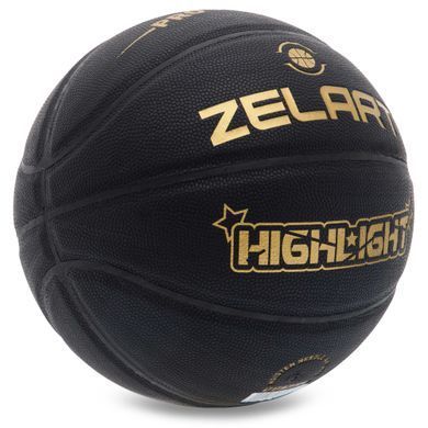 М'яч баскетбольний ZELART HIGHLIGHT GB4720 колір чорний