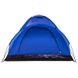 Палатка кемпинговая трехместная GEMIN SY-102403