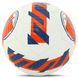 Мяч футбольный HYBRID SOCCERMAX FB-4367 цвет белый-оранжевый