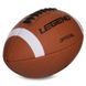 Мяч для регби и американского футбола №9 LEGEND PU Official FB-3285