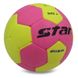 Мяч для гандбола № 2 Outdoor покрытие вспененная резина STAR JMC002