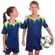 Футбольная форма детская Perfect SP-Sport D8831B, рост 110 Сине-салатовый