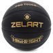 М'яч баскетбольний ZELART HIGHLIGHT GB4720 колір чорний