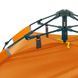 Палатка двухместная автоматическая оранжевая SY-A02