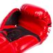 Перчатки для бокса VENUM SHARP DX на липучке красные MA-5315, 12 унций