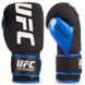 Перчатки боксерские UFC ULTIMATE KOMBAT PU на липучке черно-синие , 10 унций (м)