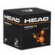 М'яч для сквошу HEAD Prime 287306 1шт
