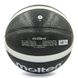 Мяч баскетбольный №7 композитная кожа MOLTEN B7D3500-KS