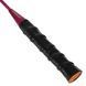 Набор для бадминтона в чехле WEINIXUN SPEED AND POWER WNX-372 цвет разные цвета