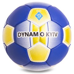 М'ячик футбольний №5 DYNAMO KYIV BALLONSTAR FB-0743