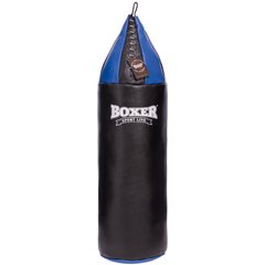 Мешок боксерский Шлемовидный Большой шлем BOXER 1004-01 высота 95см черный-синий