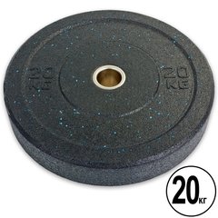 Бамперные диски (блины) для кроссфита 20 кг резиновые d-51мм Record ТА-5126-20