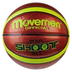 Мяч баскетбольный 7 размер Movemen PU StarShoot MN7-PU/49-2
