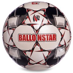 Мяч футбольный №5 CRYSTAL BALLONSTAR FB-2369