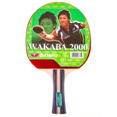 Ракетка для настольного тенниса Butterfly Wakaba W-2000