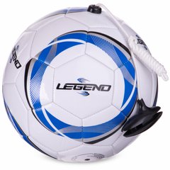Футбольный тренажер (мяч футбольный тренировочный) №5 Legend FB-3281