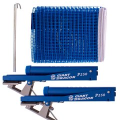 Сетка для настольного тенниса с креплением клипса GIANT DRAGON P250, Синий