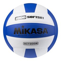 Мяч волейбольный Mikasa 1000 SoftSet 1587-5, Синий