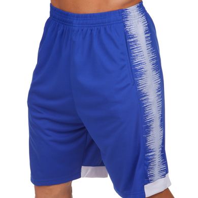 Форма баскетбольная мужская Lingo синяя LD-8018, 165-170 см