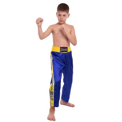 Штаны для кикбоксинга детские MATSA KICKBOXING MA-6736 размер 8 (рост 122см)