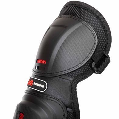 Комплект мотозащиты наколенники и налокотники PROMOTO MS-1235 черный