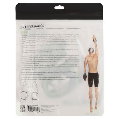 Лопатки для плавания ласты для рук MadWave Grabber junior M074307 цвет черный