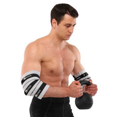 Налокотники для жима компрессионный бинтовой регулируемый ADJUSTABLE ELBOW SLEEVE EZOUS C-08 размер S цвет серый-черный