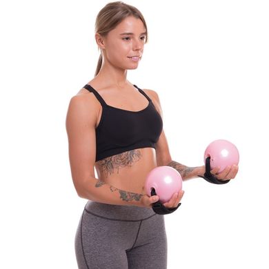 Мяч утяжеленный с манжетом PRO-SUPRA WEIGHTED ENERGY BALL 030-1_5LB 11см розовый