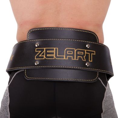 Пояс атлетический штангиста для отягощений кожаный Zelart VL-3324