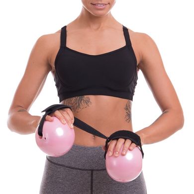 Мяч утяжеленный с манжетом PRO-SUPRA WEIGHTED ENERGY BALL 030-1_5LB 11см розовый