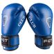 Боксерские перчатки детские CLUB FGT Flex синие 4 унции FCLUB-4B