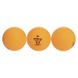 Шарики мячи для настольного тенниса (3 шт) DUNLOP 40+ MT-679320