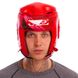 Шлем для бокса открытый с усиленной защитой макушки кожаный красный BAD BOY BD09
