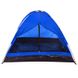 Трехместная палатка WEEKEND SY-100203