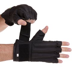 Перчатки для единоборств шингарты снарядные перчатки открытые VL-3097, L