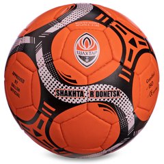 Мяч футбольный №5 Гриппи ШАХТЕР-ДОНЕЦК FB-6696