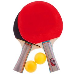 Комплект для настольного тенниса 2 ракетки 2 мяча Boli prince MT-9010
