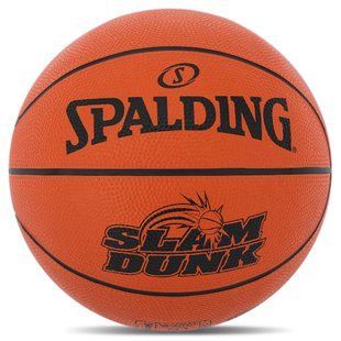 М'яч баскетбольний гумовий SPALDING SLAM DUNK 84584Z колір помаранчевий