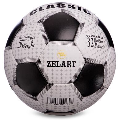 Мяч футбольный №5 CLASSIC BALLONSTAR FB-6589