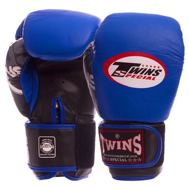 Перчатки боксерские кожаные на липучке TWINS CLASSIC 0269 сине-черные, 14 унций