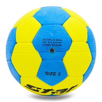 Мяч гандбольный размер 2 Outdoor покрытие вспененная резина STAR JMC02002