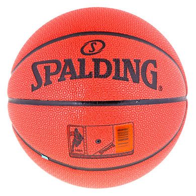 Мяч для баскетбола Spalding №7 Superior PU SP-TF1000R