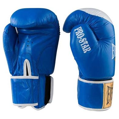 Боксерские перчатки кожаные Everlast PRO STAR синие 8 унции EV-8PST