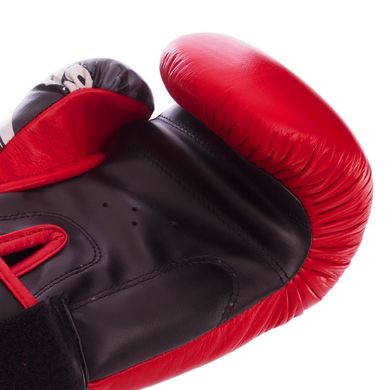 Перчатки боксерские кожаные на липучке TWINS CLASSIC 0269 сине-черные, 14 унций