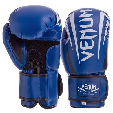 Боксерские перчатки VENUM SHARP DX на липучке синие MA-5315, 12 унций