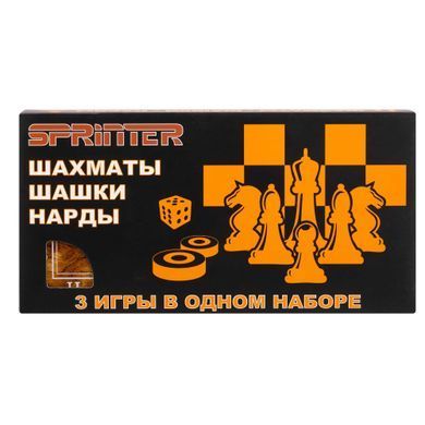 Шахи шашки нарди 3 в 1 набір настільних ігор дерев'яні SPRINTER 9039 розмір 39см x 39м