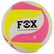 Мяч волейбольный FOX SD-V8600 цвет белый-розовый