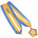 Награда медаль спортивная с лентой цветная STAR d=50 мм C-3177, 1 место (золото)