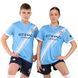 Форма футбольная детская с символикой футбольного клуба MANCHESTER CITY HAALAND 9 домашняя 2026 Zelart CO-617 размер 28, рост 150-155 цвет голубой-белый